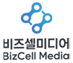 비즈셀미디어